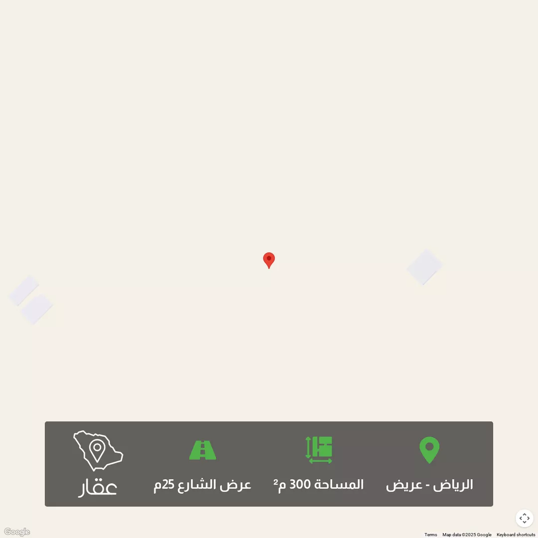 أرض للبيع في حي عريض, مدينة الرياض, منطقة الرياض 1 صورة