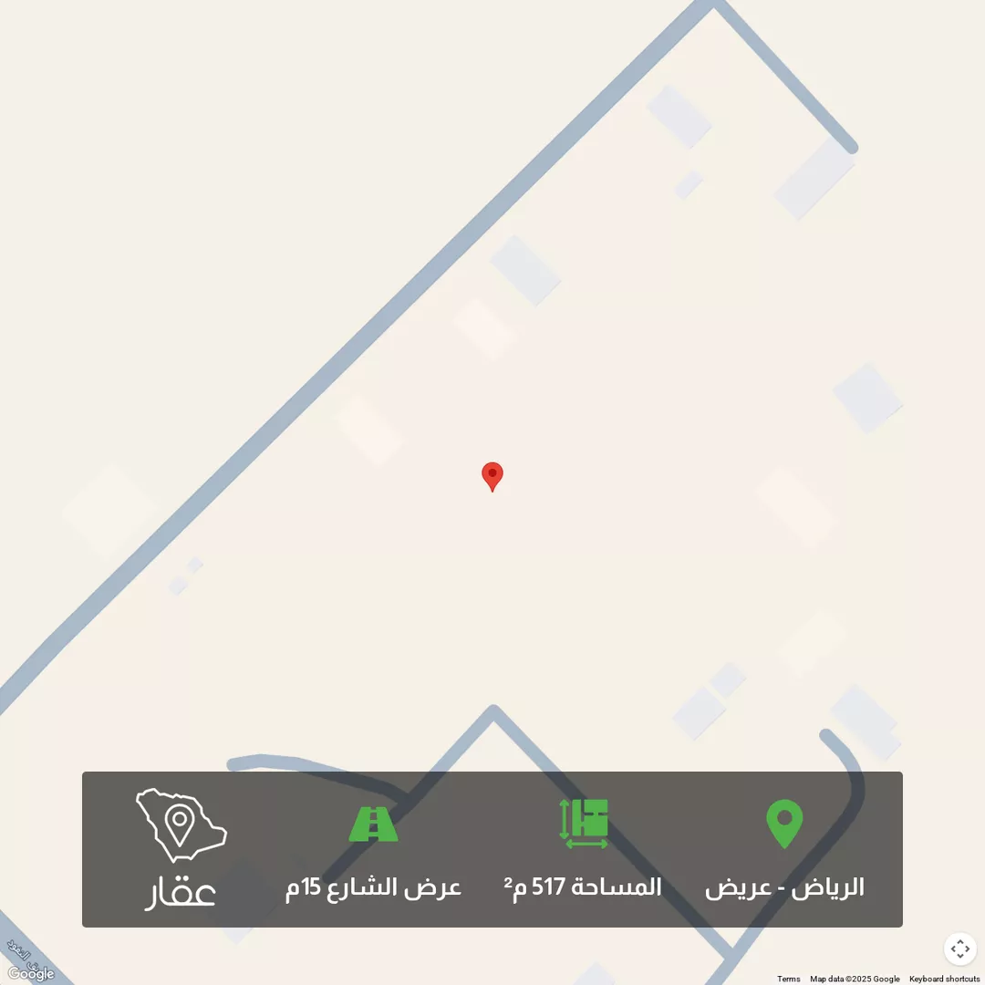 أرض للبيع في حي عريض, مدينة الرياض, منطقة الرياض 1 صورة
