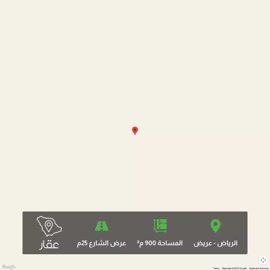 أرض للبيع في حي عريض, مدينة الرياض, منطقة الرياض 1 صورة