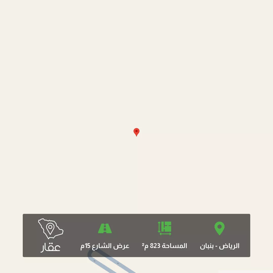 أرض للبيع في حي الخير, مدينة الرياض, منطقة الرياض 1 صورة