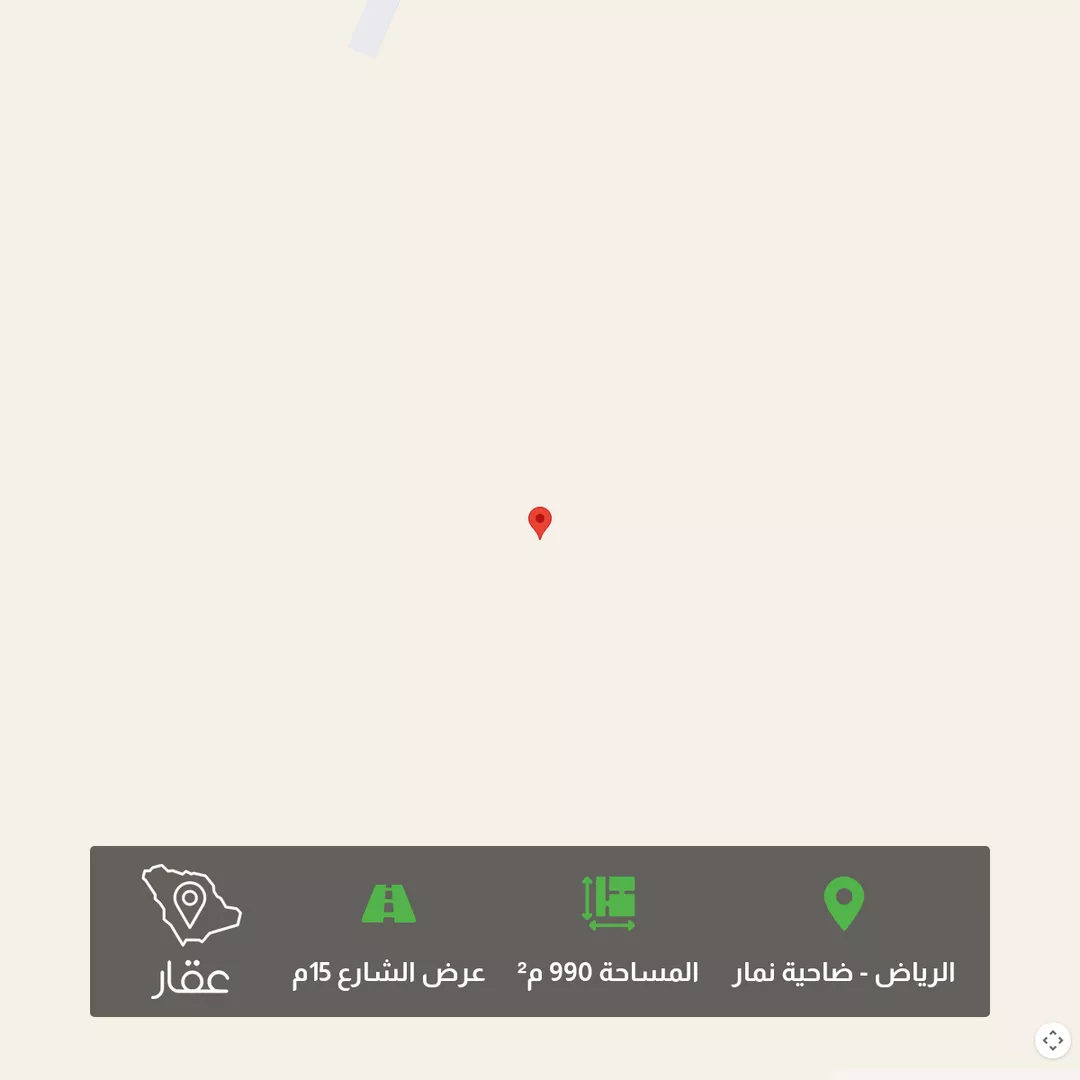 أرض للبيع في حي ضاحية نمار, مدينة الرياض, منطقة الرياض 1 صورة