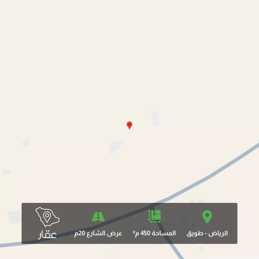 أرض للبيع في حي طويق, مدينة الرياض, منطقة الرياض 1 صورة