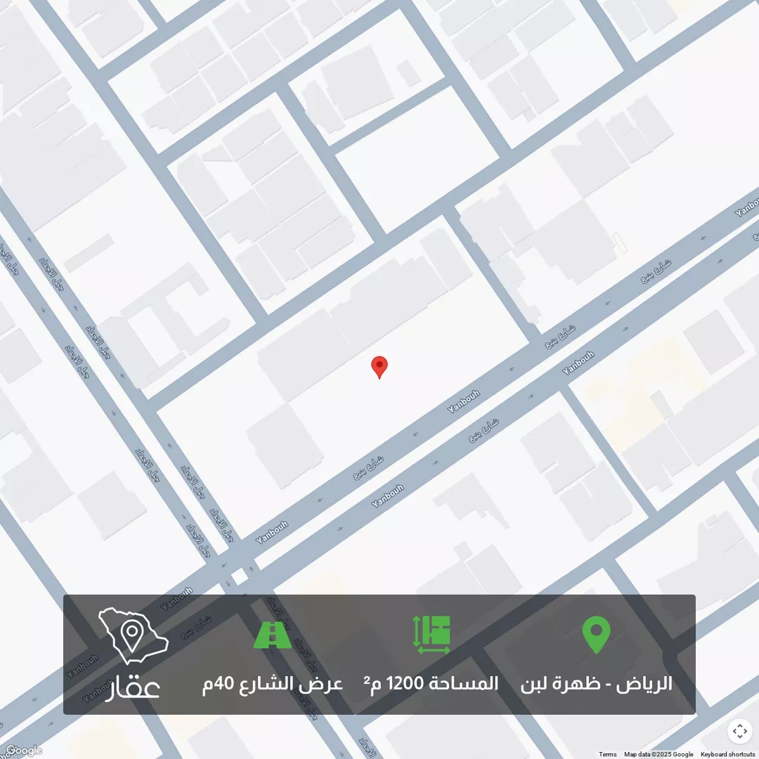 أرض للبيع في شارع ينبع, حي ظهرة لبن, مدينة الرياض, منطقة الرياض 1 صورة