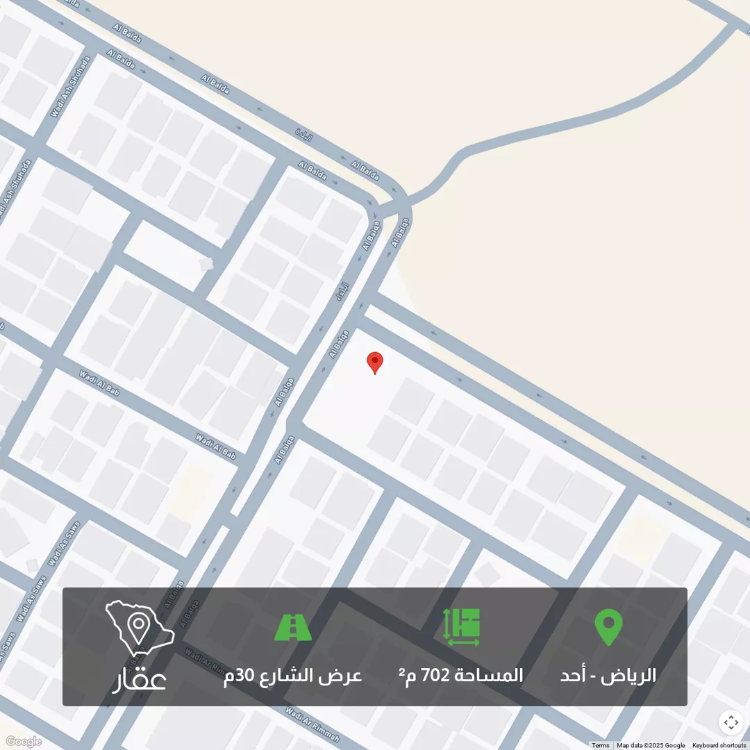 أرض للبيع في شارع البكيرية, حي أحد, مدينة الرياض, منطقة الرياض 1 صورة