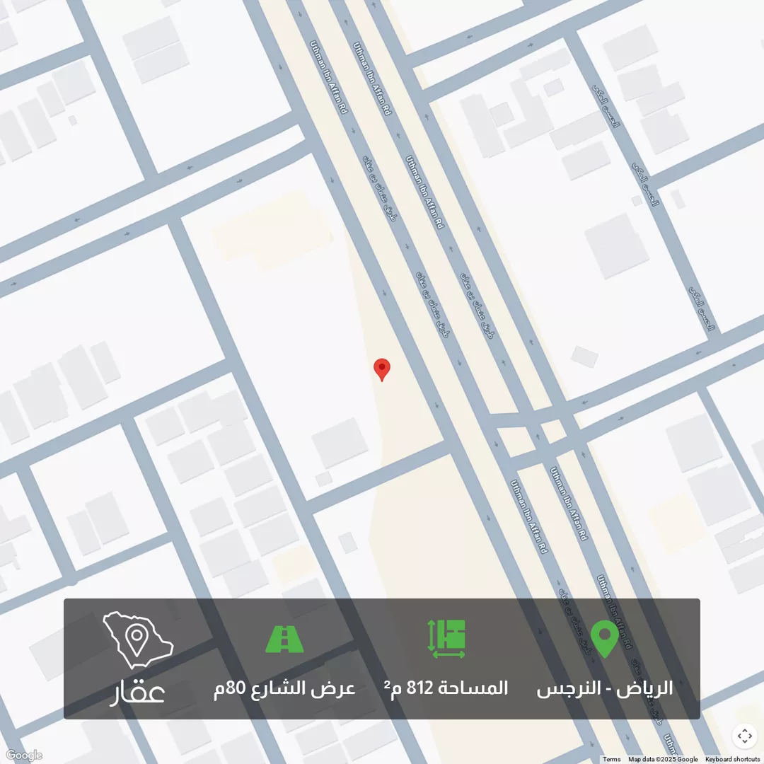 أرض للبيع في شارع عثمان بن عفان, حي النرجس, مدينة الرياض, منطقة الرياض 1 صورة