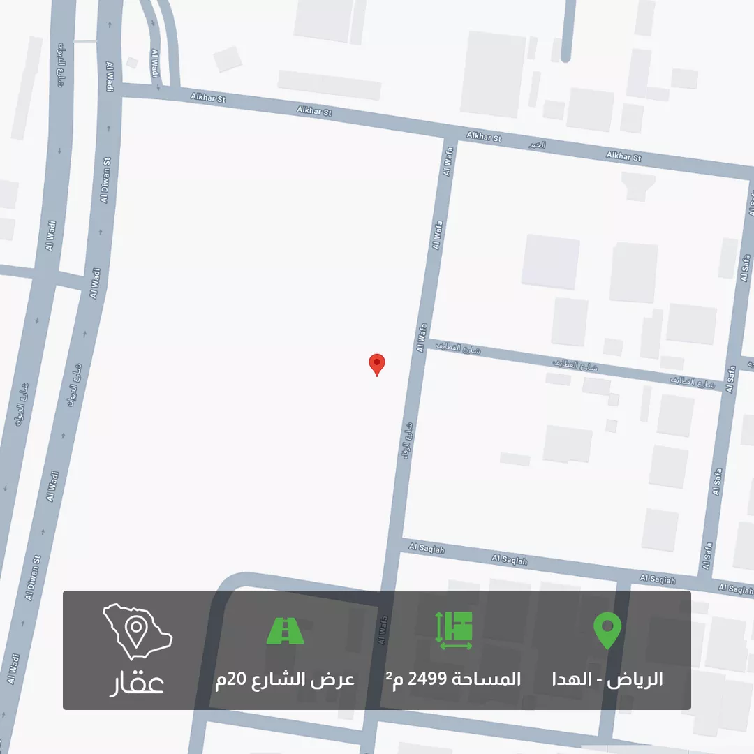 أرض للبيع في شارع الديوان, حي الهدا, مدينة الرياض, منطقة الرياض 1 صورة