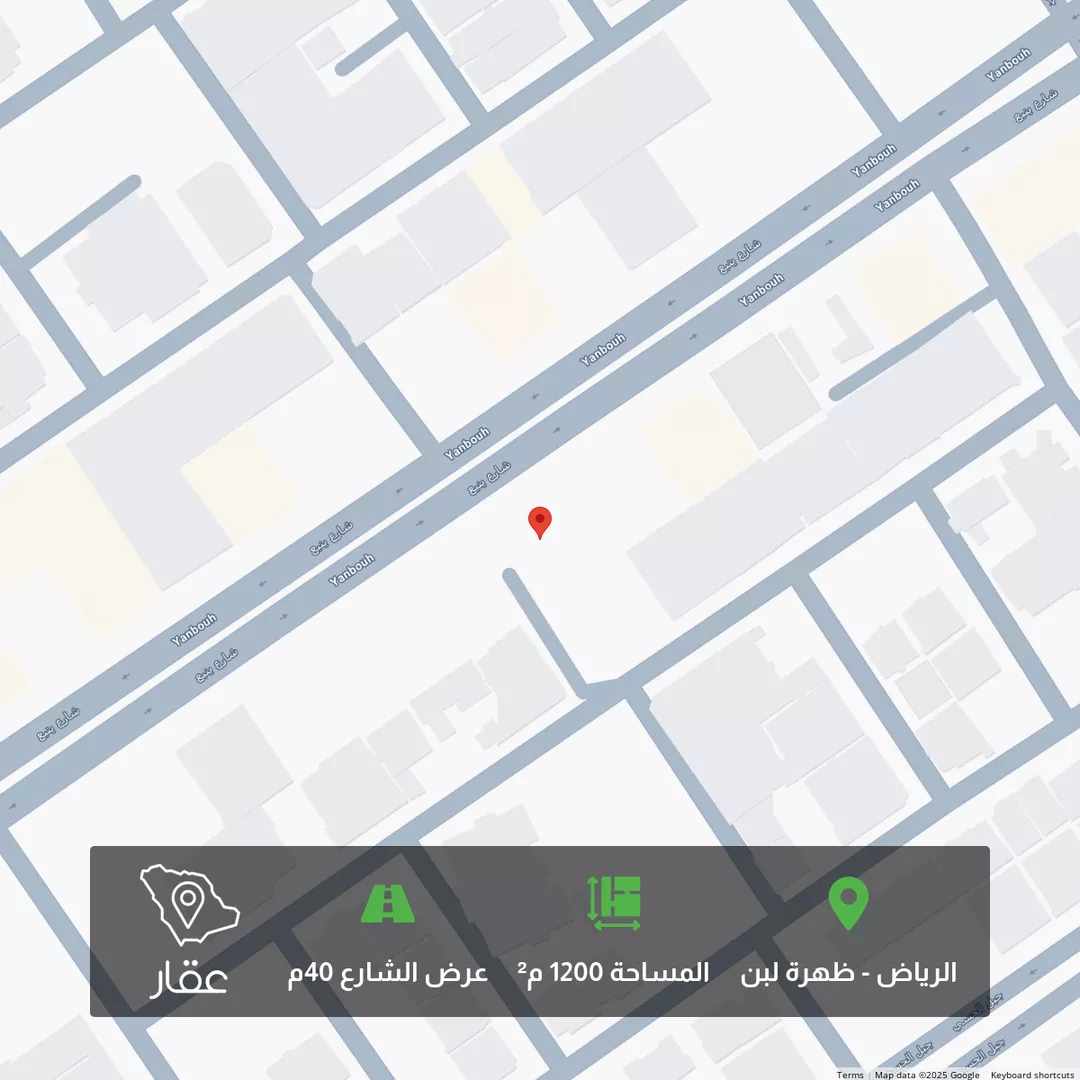 أرض للبيع في شارع ينبع, حي ظهرة لبن, مدينة الرياض, منطقة الرياض 1 صورة
