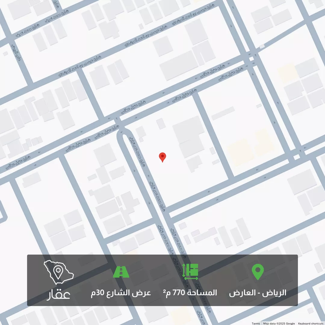 أرض للبيع في شارع محمد عمر توفيق, حي العارض, مدينة الرياض, منطقة الرياض 1 صورة