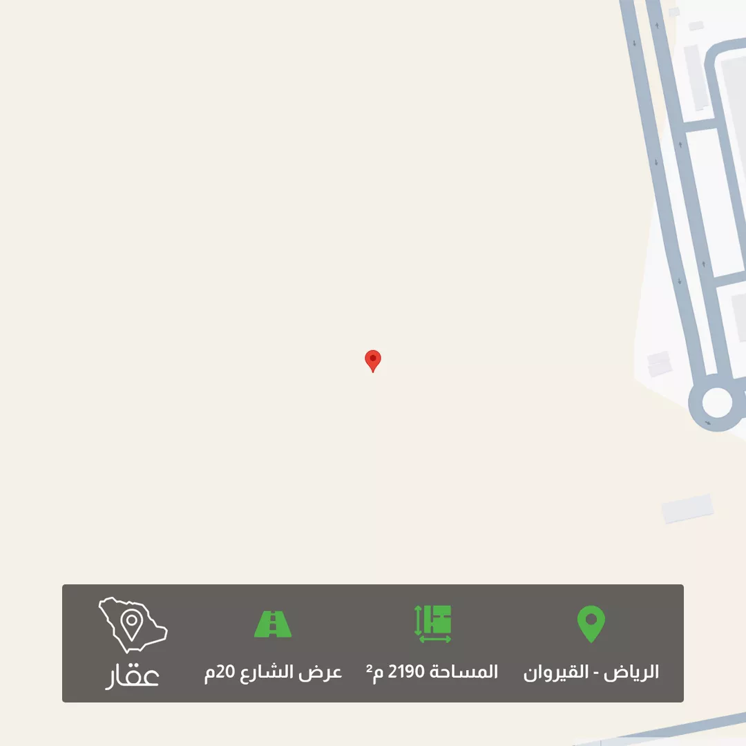 أرض للبيع في شارع بنها ، حي القيروان ، الرياض ، منطقة الرياض 1 صورة
