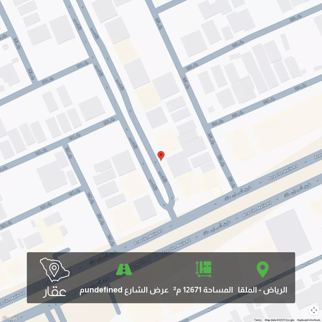 أرض للبيع في حي الملقا ، الرياض ، منطقة الرياض 1 صورة