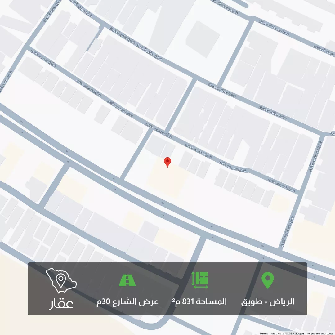 أرض للبيع في شارع الأمير سعود بن محمد بن مقرن, حي طويق, مدينة الرياض, منطقة الرياض 1 صورة