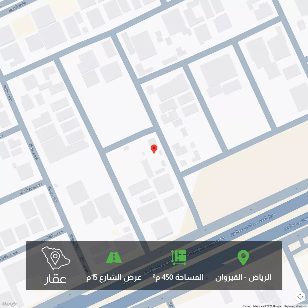 أرض للبيع في شارع قبيصة بن عمرو, حي القيروان, مدينة الرياض, منطقة الرياض 1 صورة
