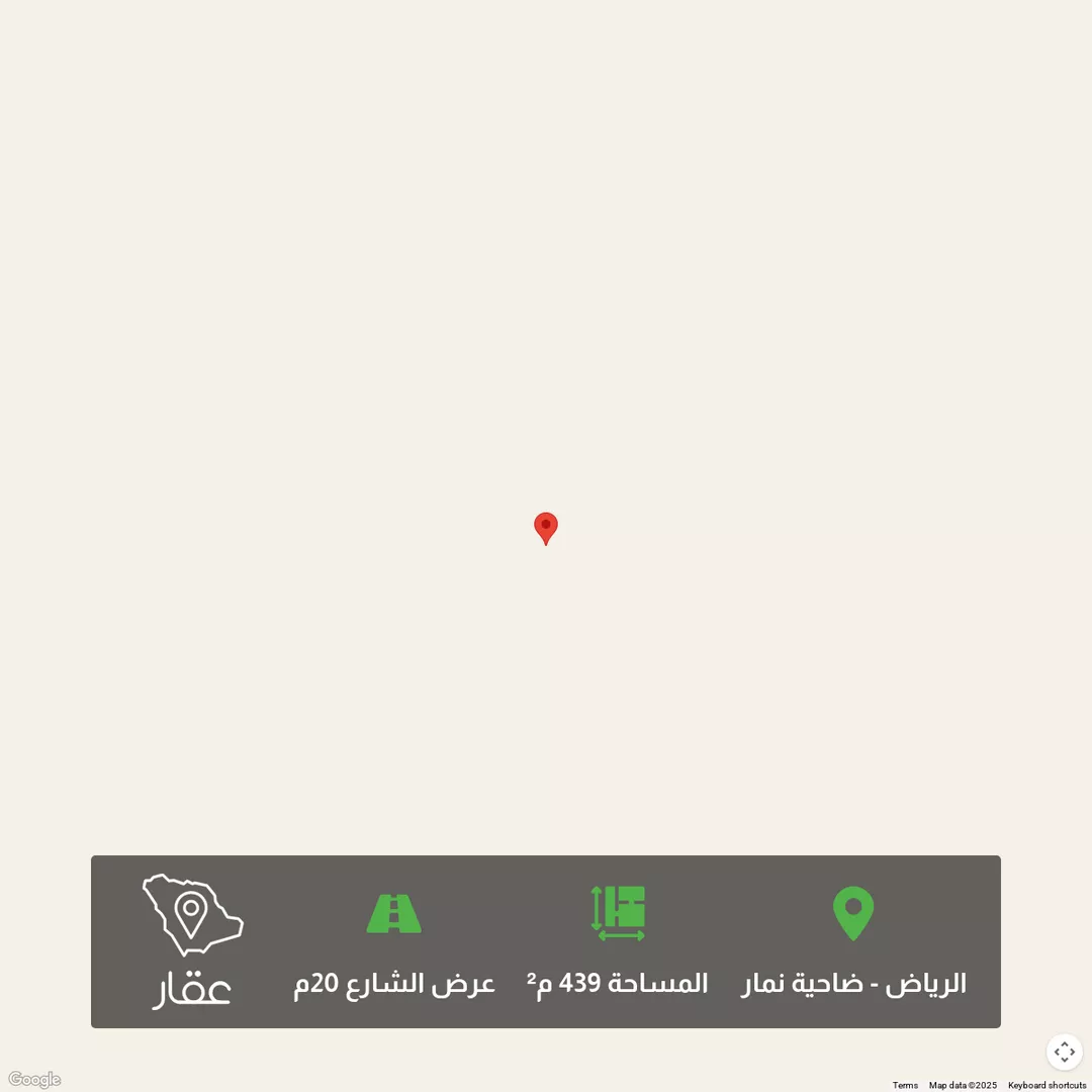 أرض للبيع في شارع 20423009, حي ضاحية نمار, مدينة الرياض, منطقة الرياض 1 صورة