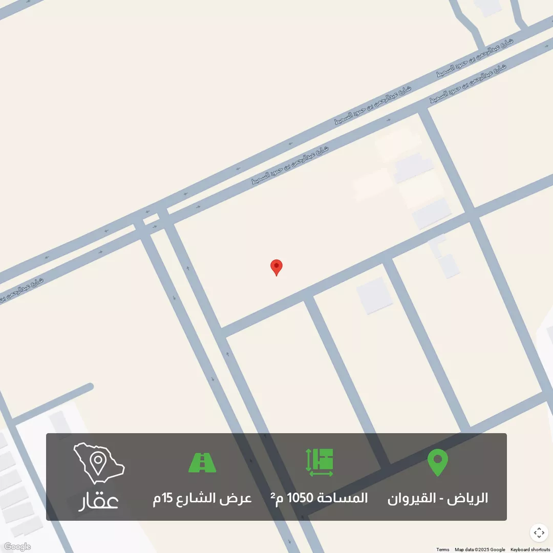 أرض للبيع في شارع محمد عمر عرب, حي القيروان, مدينة الرياض, منطقة الرياض 1 صورة