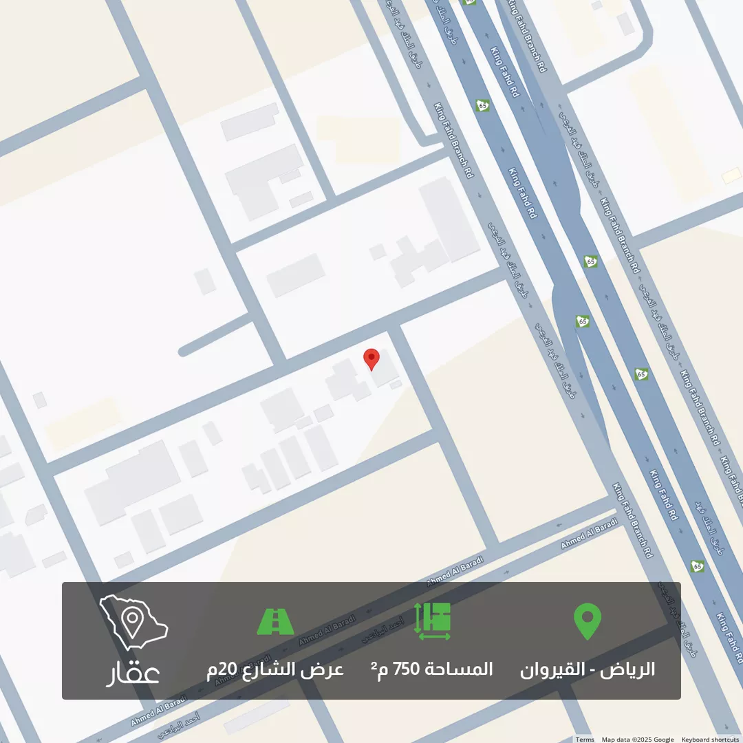 أرض للبيع في شارع إبراهيم بن محمد الزمزمي, حي القيروان, مدينة الرياض, منطقة الرياض 1 صورة