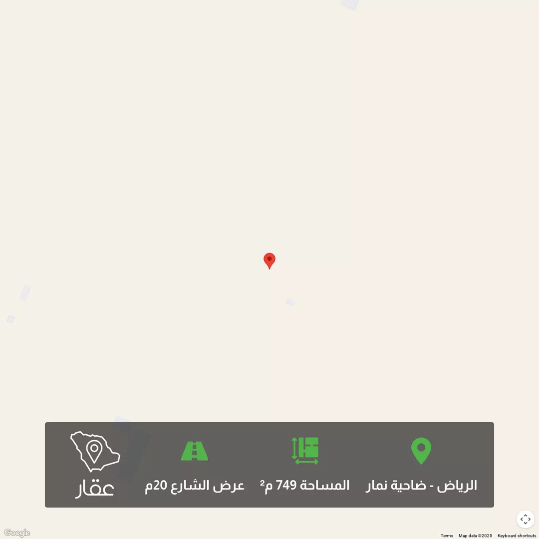 أرض للبيع في حي ضاحية نمار, مدينة الرياض, منطقة الرياض 1 صورة
