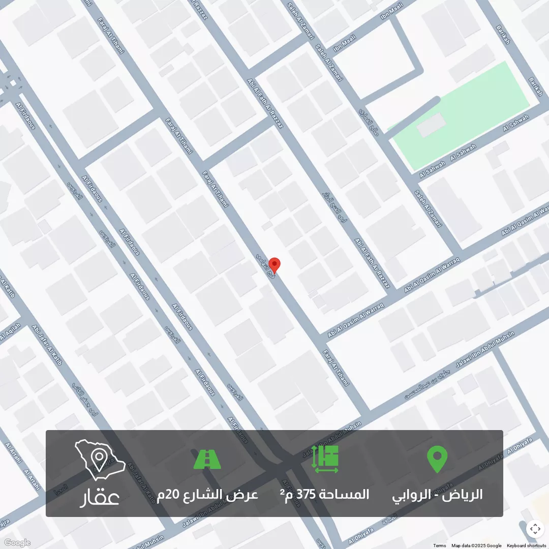 أرض للبيع في شارع فرج التهامي ، حي الروابي ، الرياض ، منطقة الرياض 1 صورة
