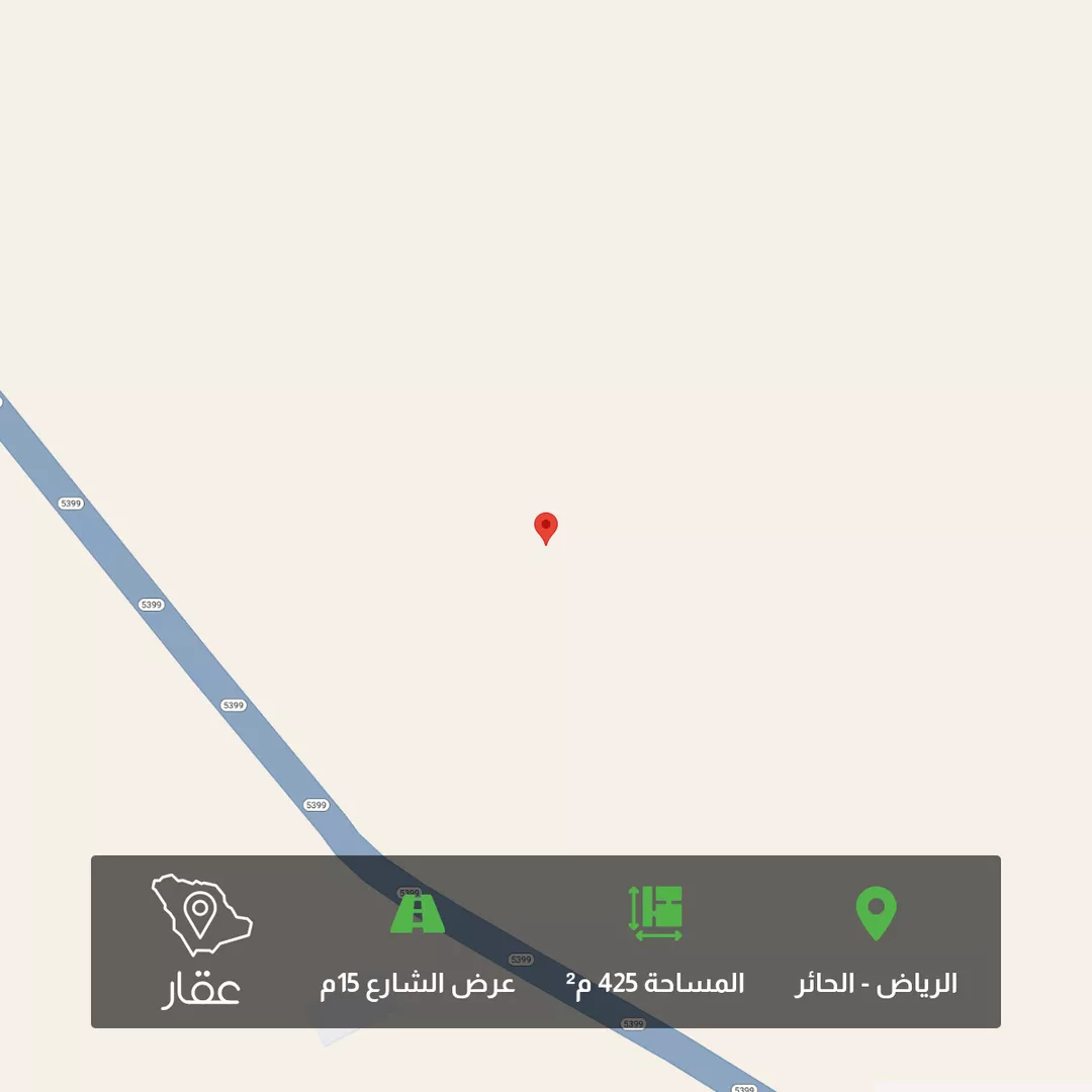 أرض للبيع في حي عريض, مدينة الرياض, منطقة الرياض 1 صورة