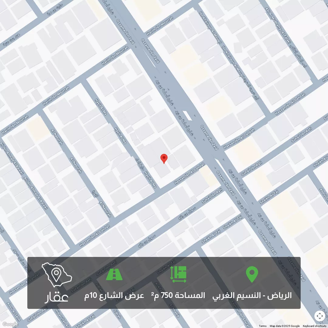 أرض للبيع في شارع حايط الماء, حي النسيم الغربي, مدينة الرياض, منطقة الرياض 1 صورة