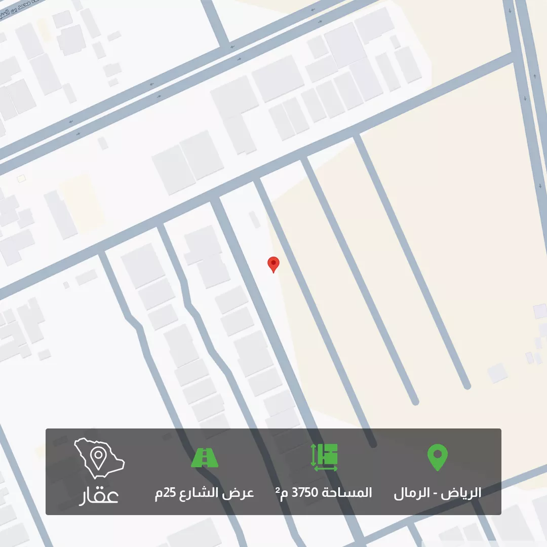 أرض للبيع في شارع حسين باسلامه, حي الرمال, مدينة الرياض, منطقة الرياض 1 صورة