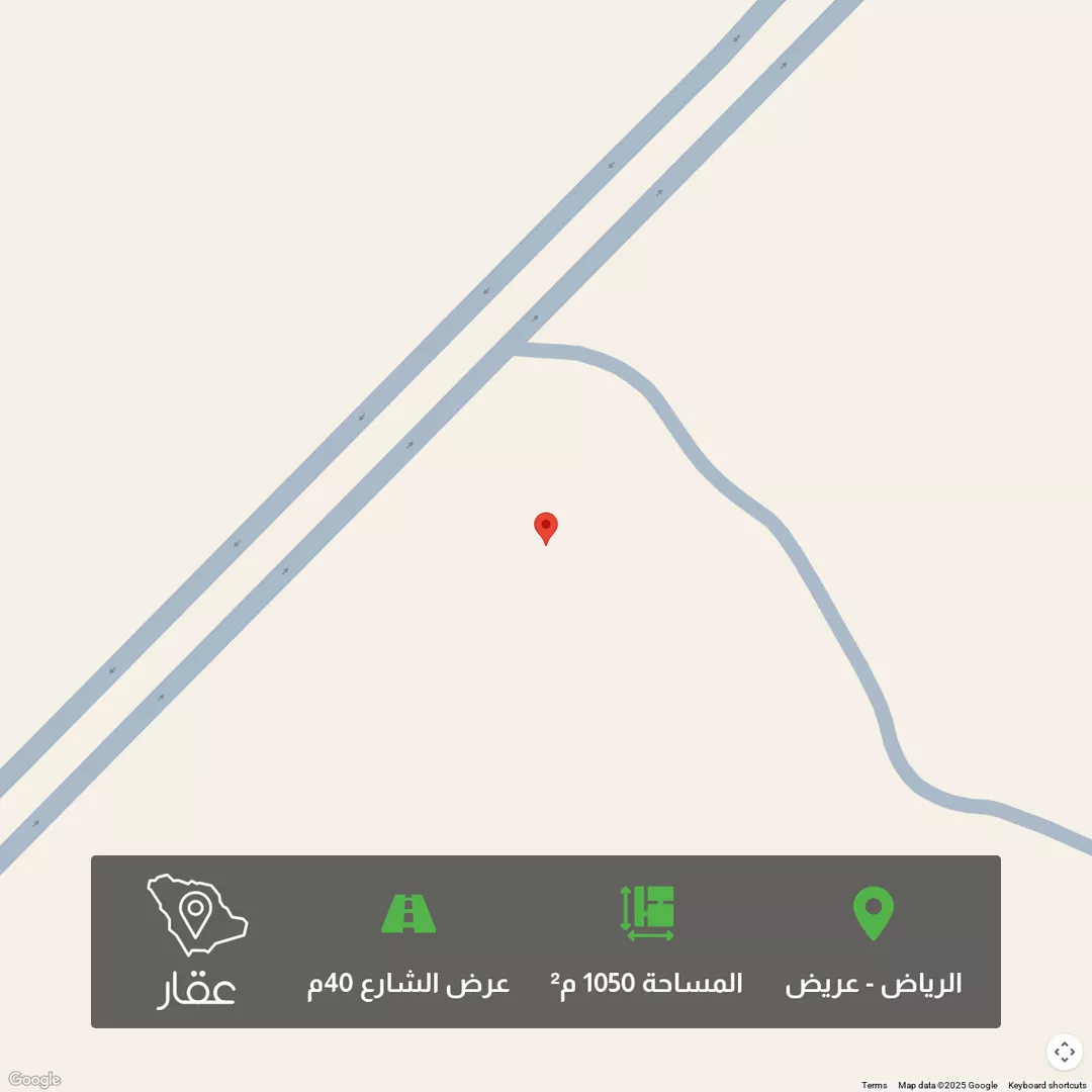 أرض للبيع في حي عريض, مدينة الرياض, منطقة الرياض 1 صورة