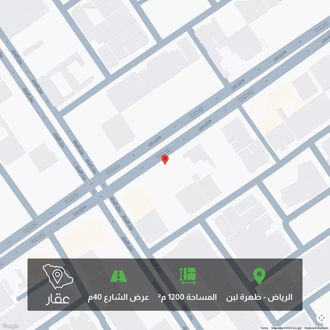 أرض للبيع في شارع ينبع, حي ظهرة لبن, مدينة الرياض, منطقة الرياض 1 صورة