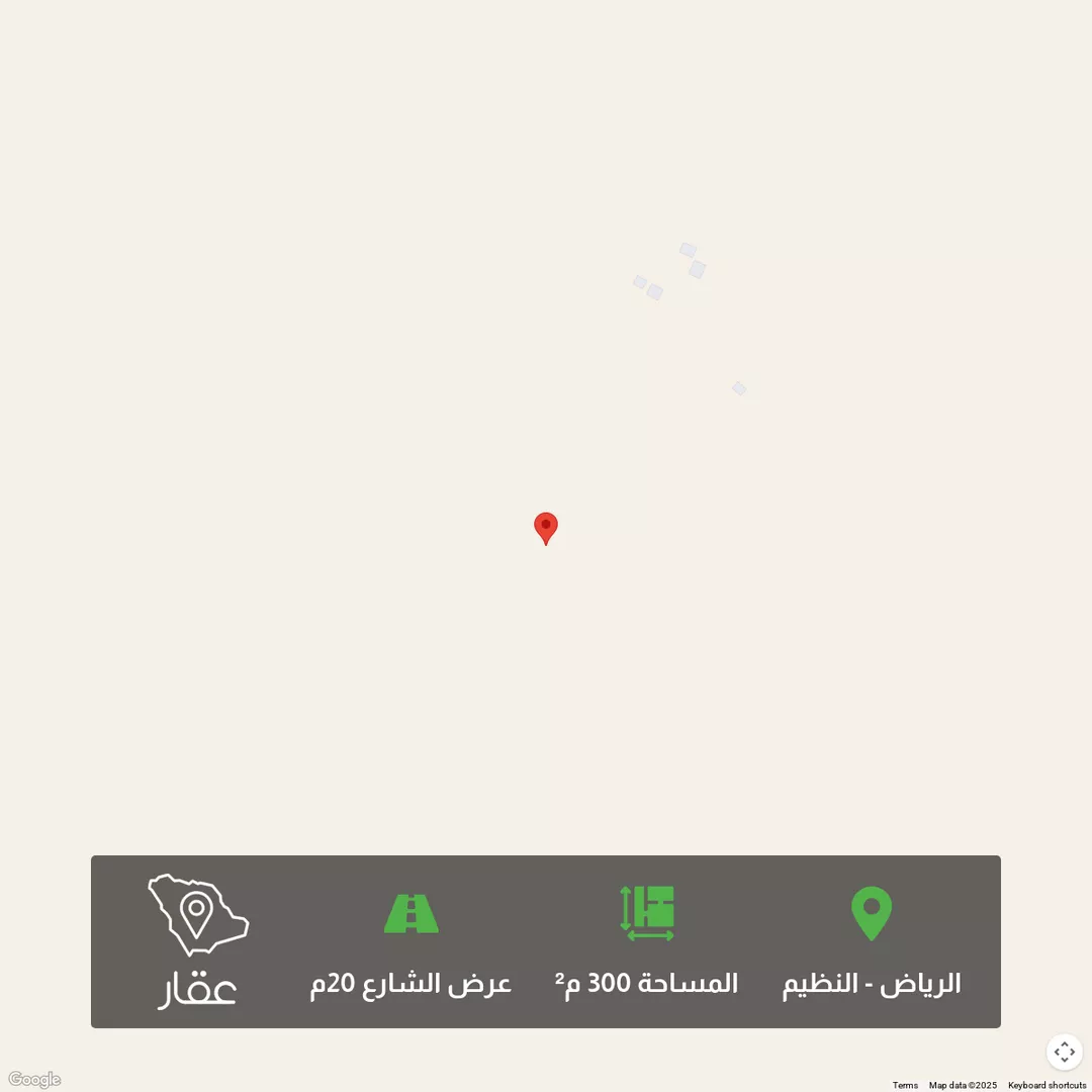 أرض للبيع في حي النظيم, مدينة الرياض, منطقة الرياض 1 صورة