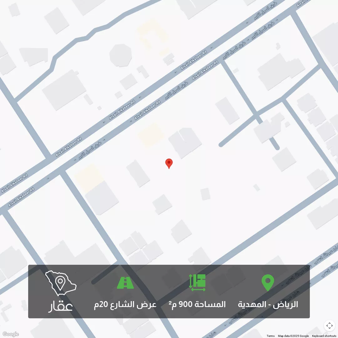 أرض للبيع في شارع محمد المصيبيح, حي المهدية, مدينة الرياض, منطقة الرياض 1 صورة