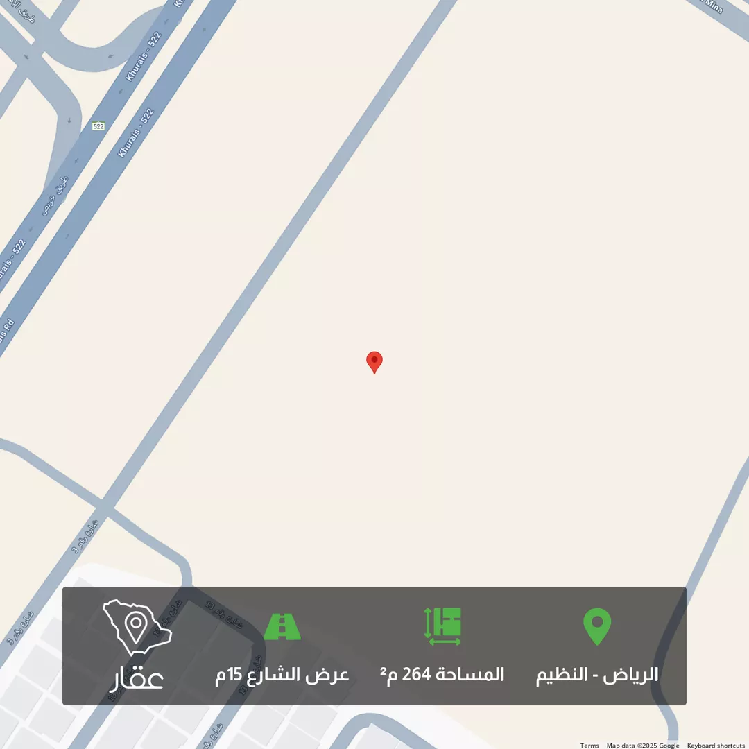 أرض للبيع في حي الندوة, مدينة الرياض, منطقة الرياض 1 صورة