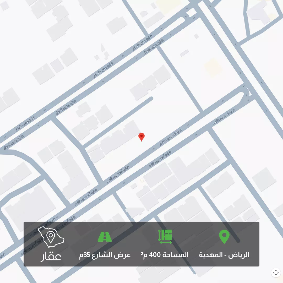 أرض للبيع في شارع أحمد بن هاشم, حي المهدية, مدينة الرياض, منطقة الرياض 1 صورة
