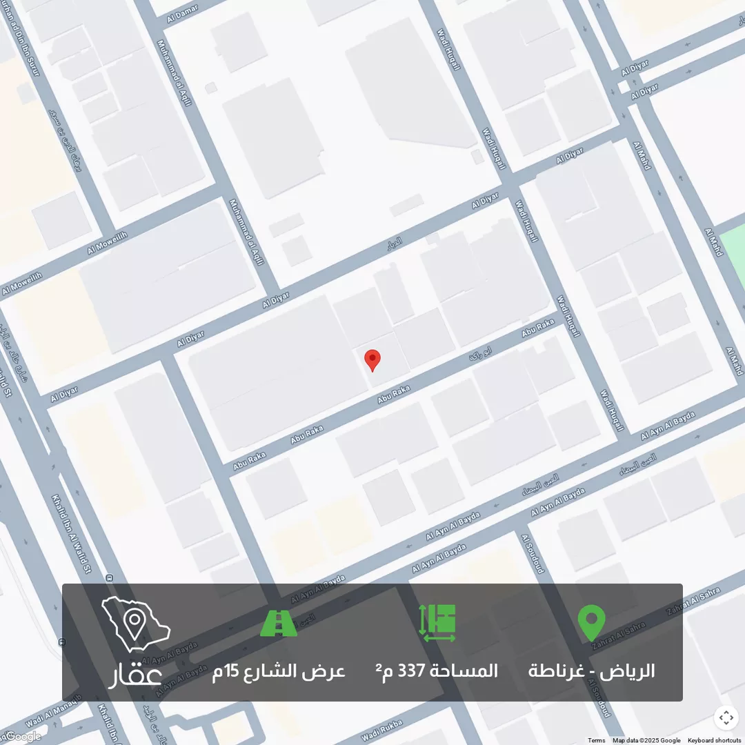أرض للبيع في شارع أبي راكة, حي غرناطة, مدينة الرياض, منطقة الرياض 1 صورة