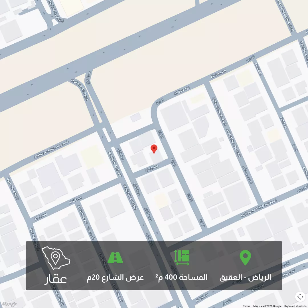أرض للبيع في شارع قطرانه, حي العقيق, مدينة الرياض, منطقة الرياض 1 صورة