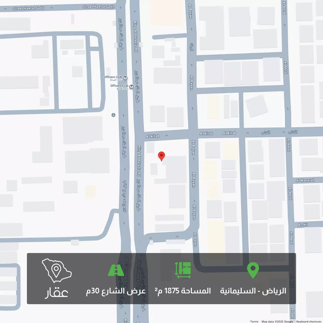 أرض للبيع في شارع الملك عبدالعزيز ابن عبدالرحمن سعود ، حي السليمانية ، الرياض ، منطقة الرياض 1 صورة