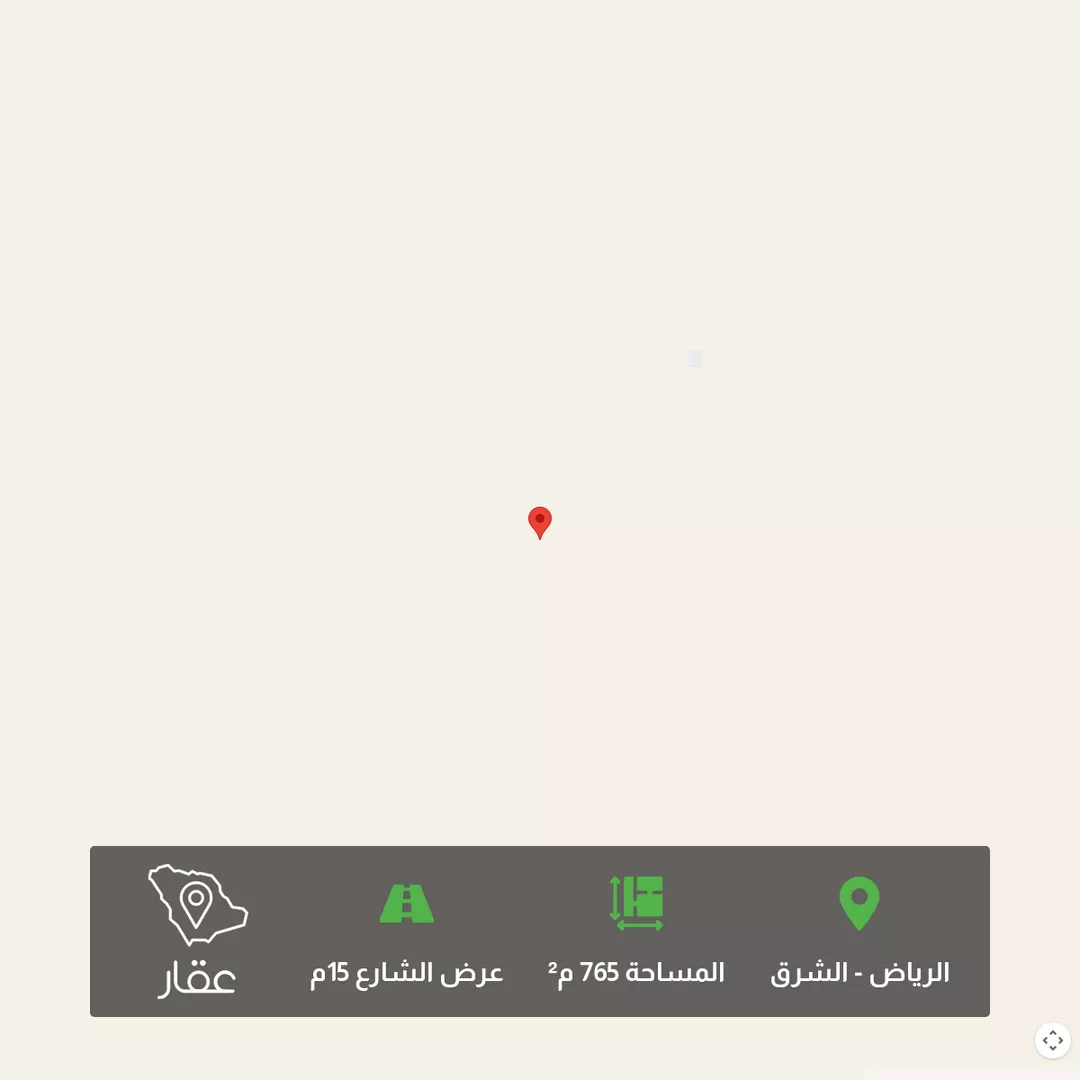 أرض للبيع في حي العلا, مدينة الرياض, منطقة الرياض 1 صورة