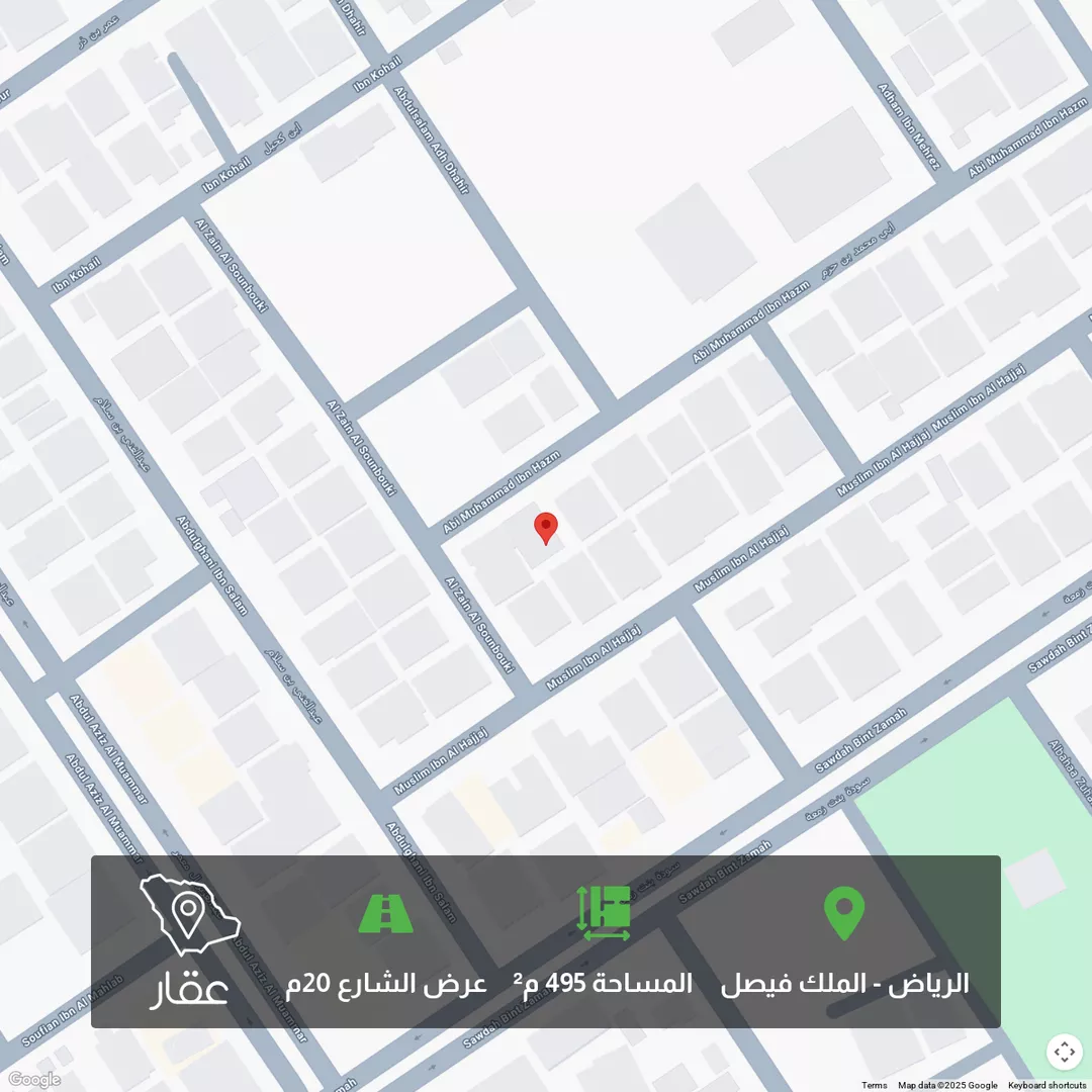 أرض للبيع في شارع أبي محمد بن حزم, حي الملك فيصل, مدينة الرياض, منطقة الرياض 1 صورة