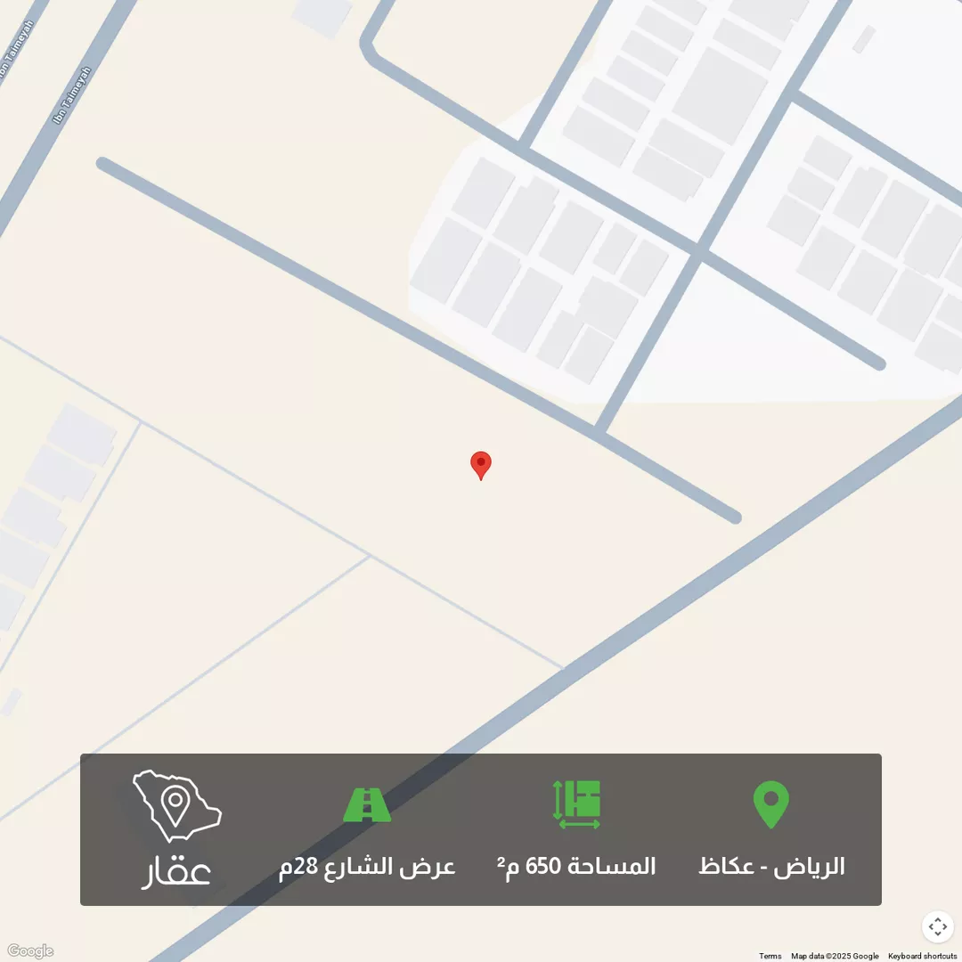 أرض للبيع في شارع عبدالوهاب عرب ، حي عريض ، الرياض ، منطقة الرياض 1 صورة