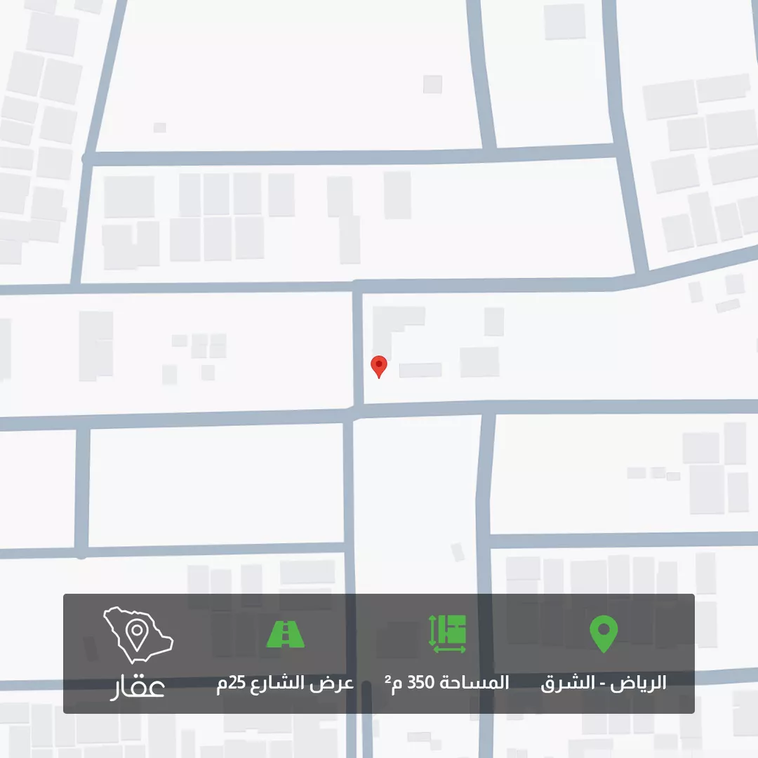 أرض للبيع في شارع أبي الفتح بن العلامة العجيمي, حي البيان, مدينة الرياض, منطقة الرياض 1 صورة