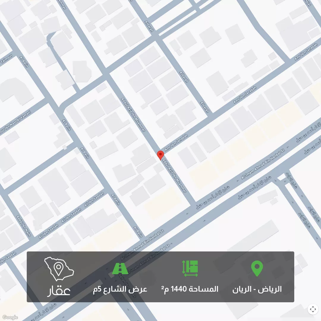 أرض للبيع في شارع عبدالعزيز بن معمر ، حي الروابي ، الرياض ، منطقة الرياض 1 صورة