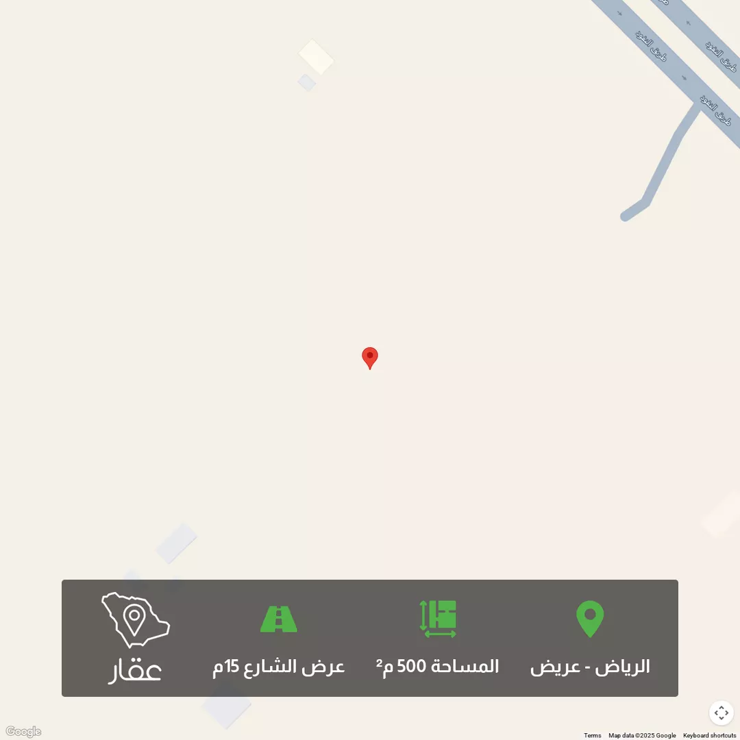 أرض للبيع في حي عريض, مدينة الرياض, منطقة الرياض 1 صورة