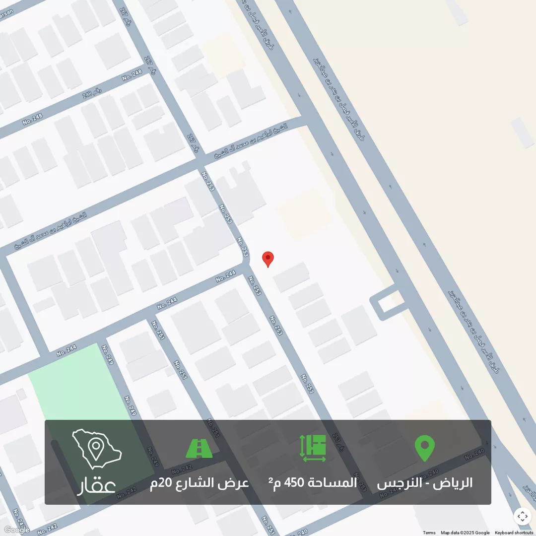 أرض للبيع في شارع رقم 253, حي النرجس, مدينة الرياض, منطقة الرياض 1 صورة