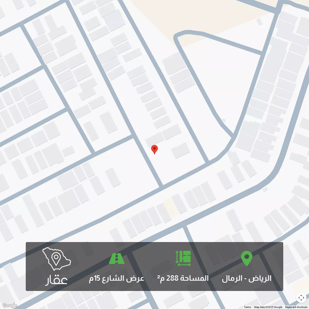 أرض للبيع في حي الرمال, مدينة الرياض, منطقة الرياض 1 صورة