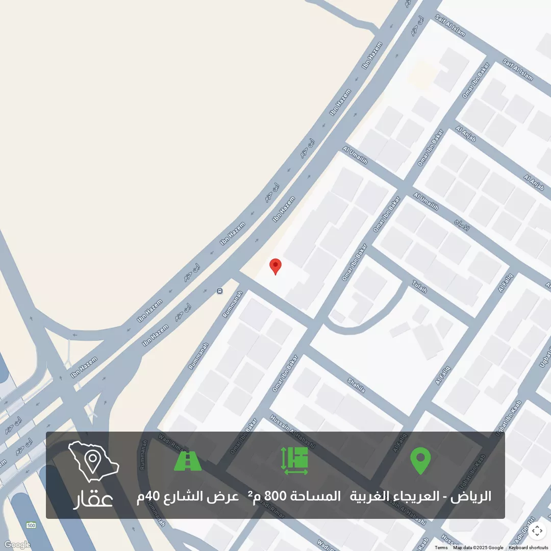 أرض للبيع في شارع ممر75, حي العريجاء الغربي, مدينة الرياض, منطقة الرياض 1 صورة