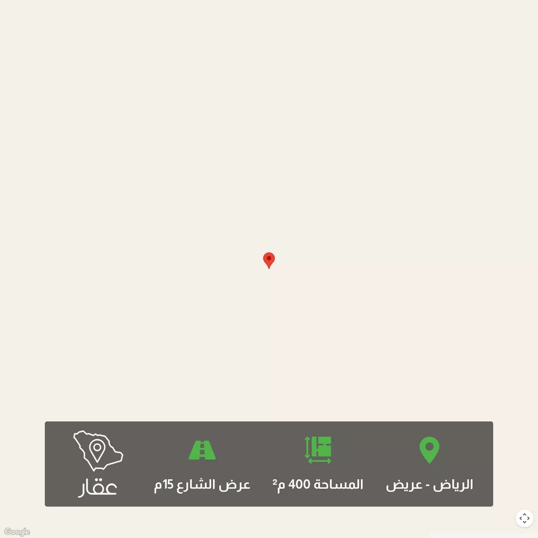 أرض للبيع في حي عريض, مدينة الرياض, منطقة الرياض 1 صورة