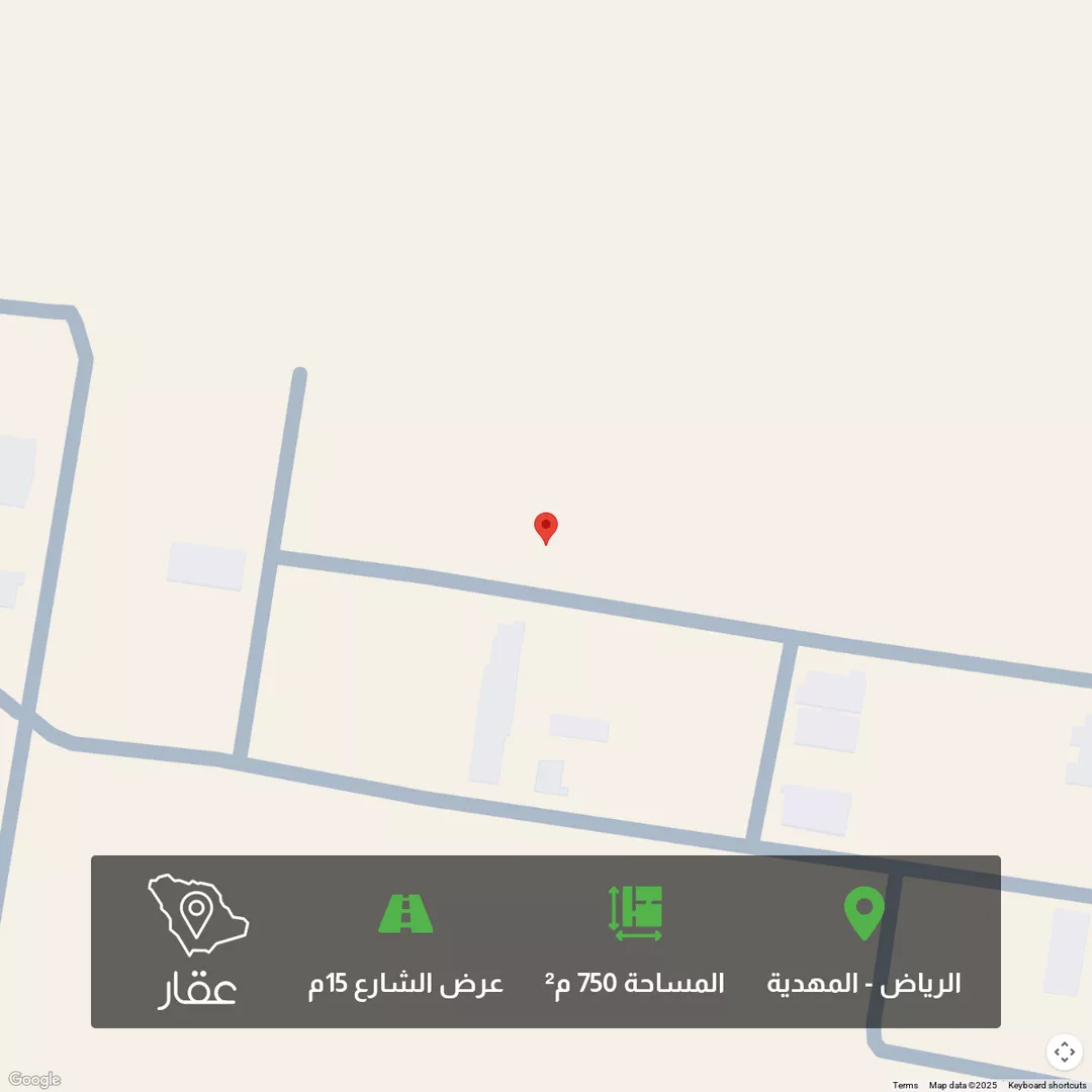 أرض للبيع في حي المهدية, مدينة الرياض, منطقة الرياض 1 صورة