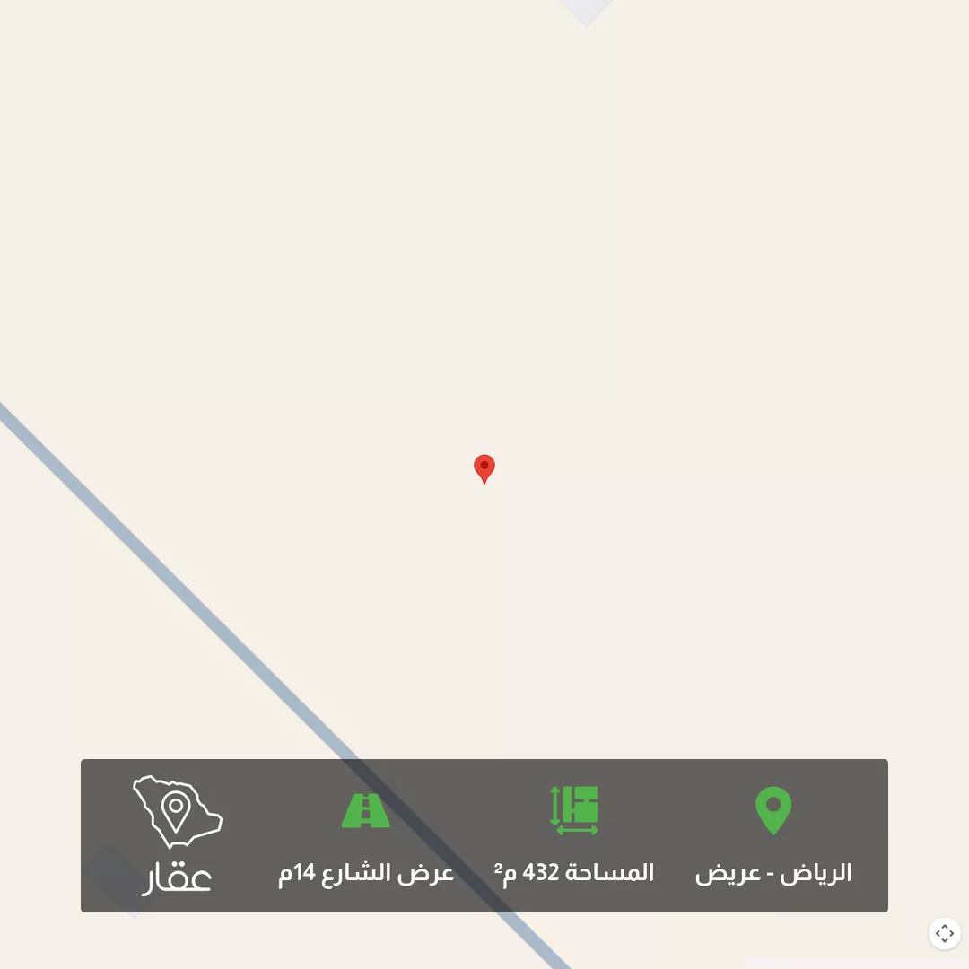 أرض للبيع في حي عريض, مدينة الرياض, منطقة الرياض 1 صورة