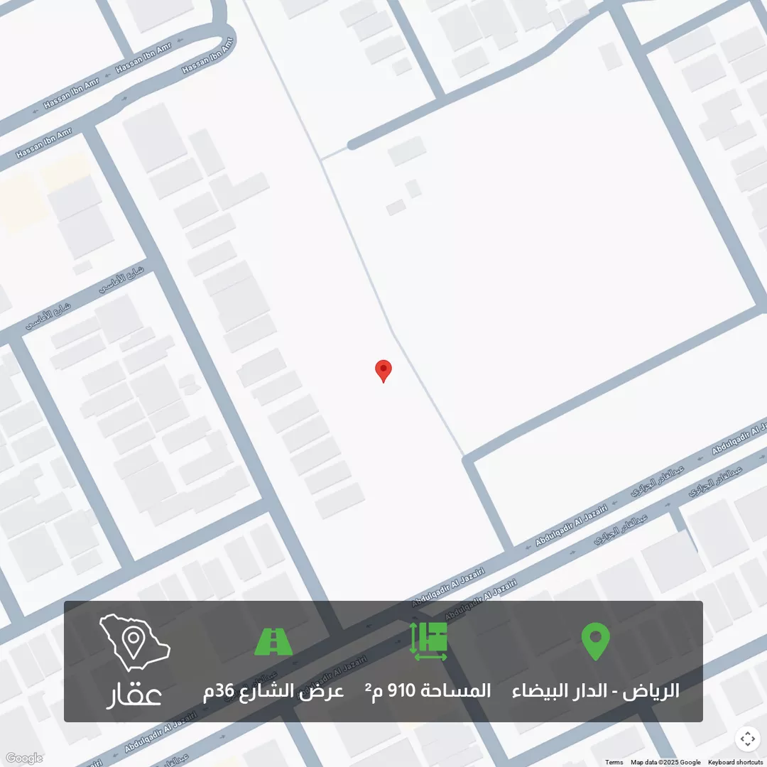 أرض للبيع في شارع ماجد بن مرعيد, حي الدار البيضاء, مدينة الرياض, منطقة الرياض 1 صورة