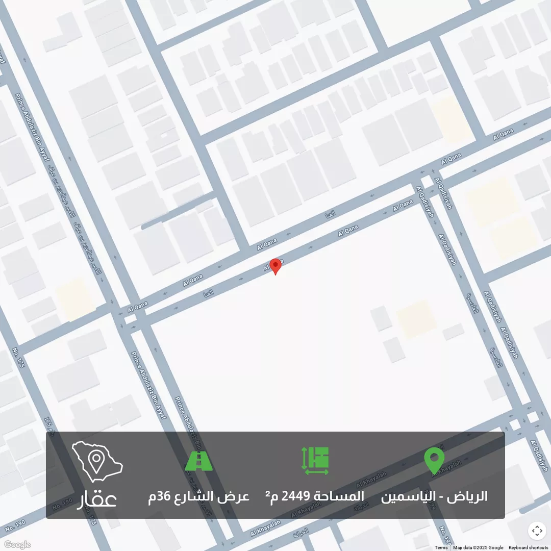 أرض للبيع في شارع القنا ، حي الياسمين ، الرياض ، منطقة الرياض 1 صورة
