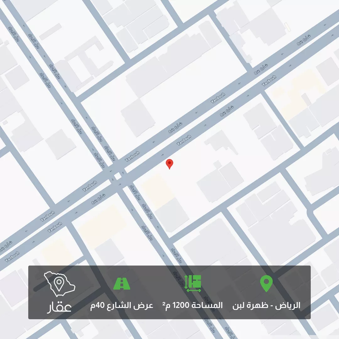 أرض للبيع في شارع ينبع, حي ظهرة لبن, مدينة الرياض, منطقة الرياض 1 صورة