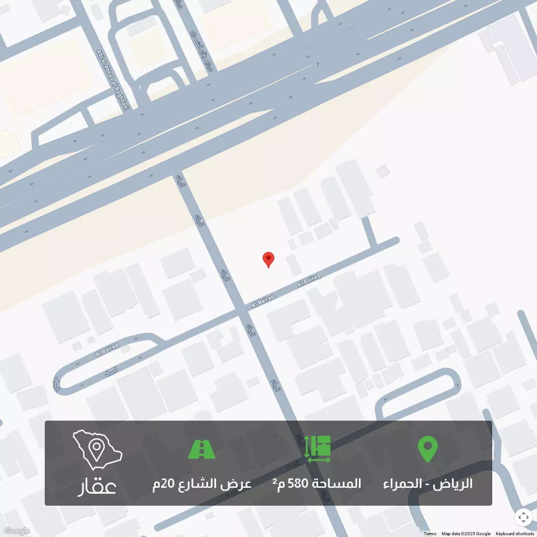 أرض للبيع في شارع البيان, حي الحمراء, مدينة الرياض, منطقة الرياض 1 صورة