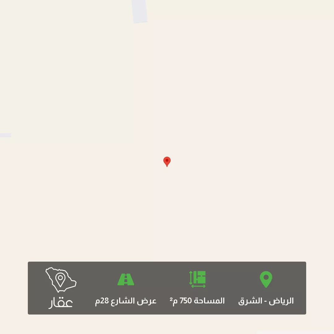 أرض للبيع في شارع 7165557, حي الشعلة, مدينة الرياض, منطقة الرياض 1 صورة